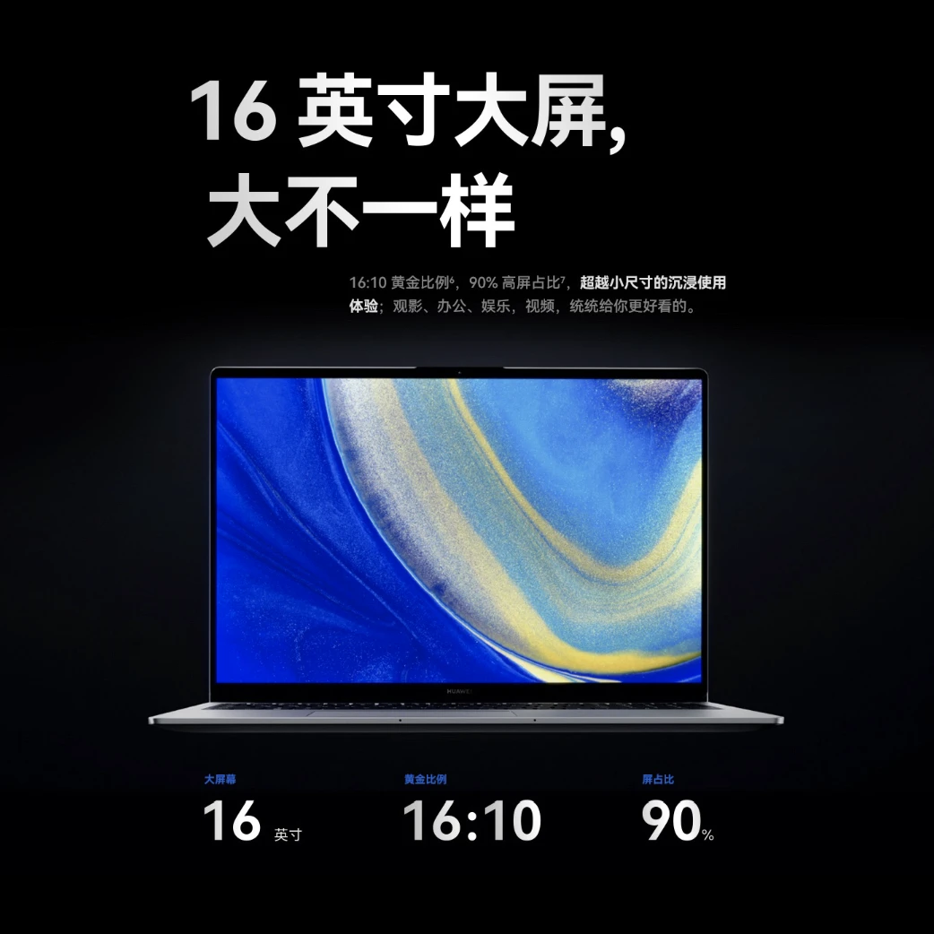 幻灯片-龙门出海