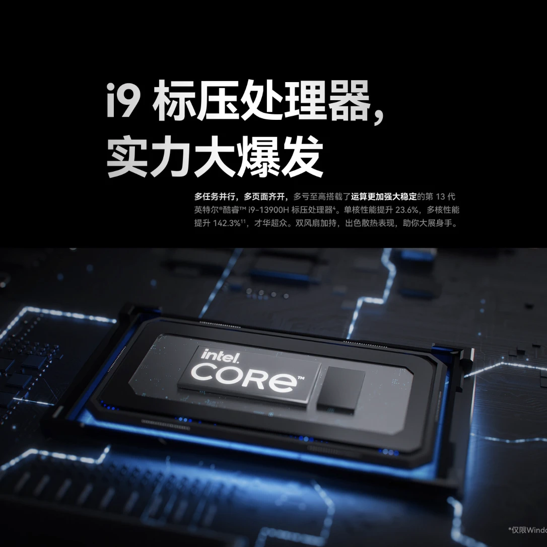 幻灯片-龙门出海