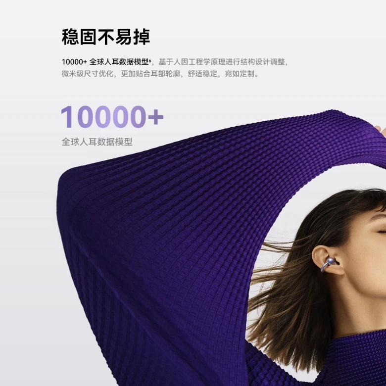 幻灯片-龙门出海