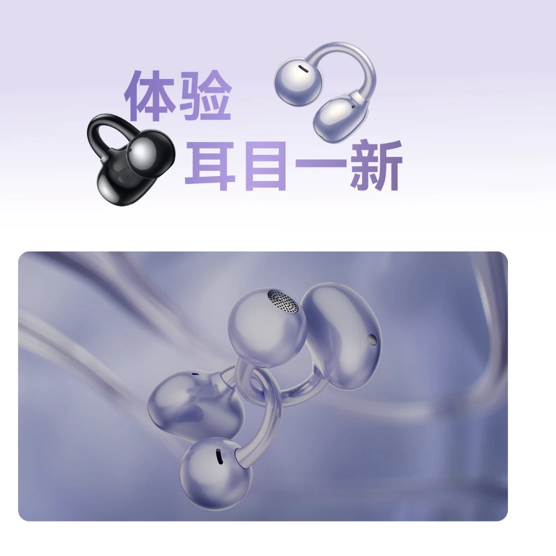 幻灯片-龙门出海