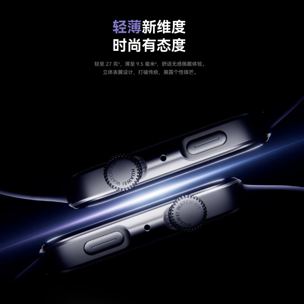 幻灯片-龙门出海