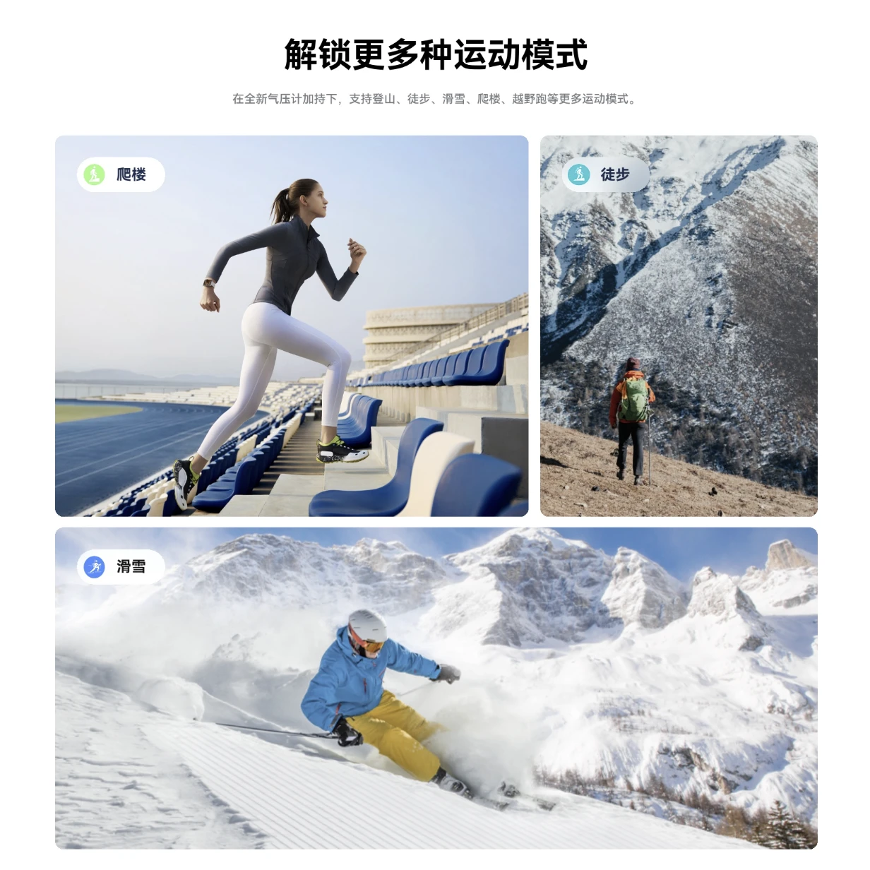 幻灯片-龙门出海