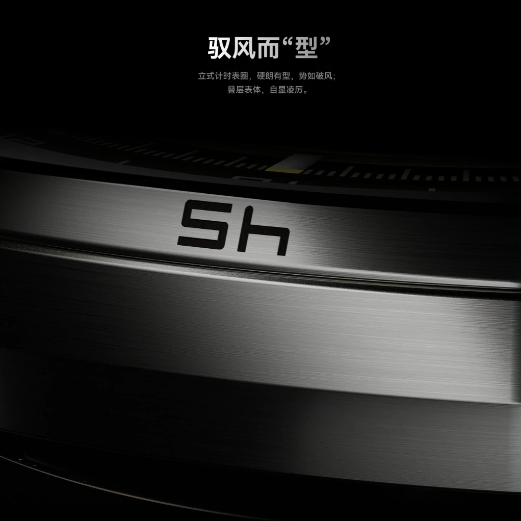 幻灯片-龙门出海