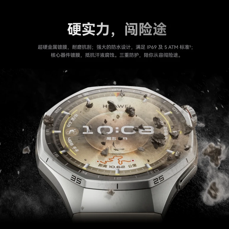 幻灯片-龙门出海