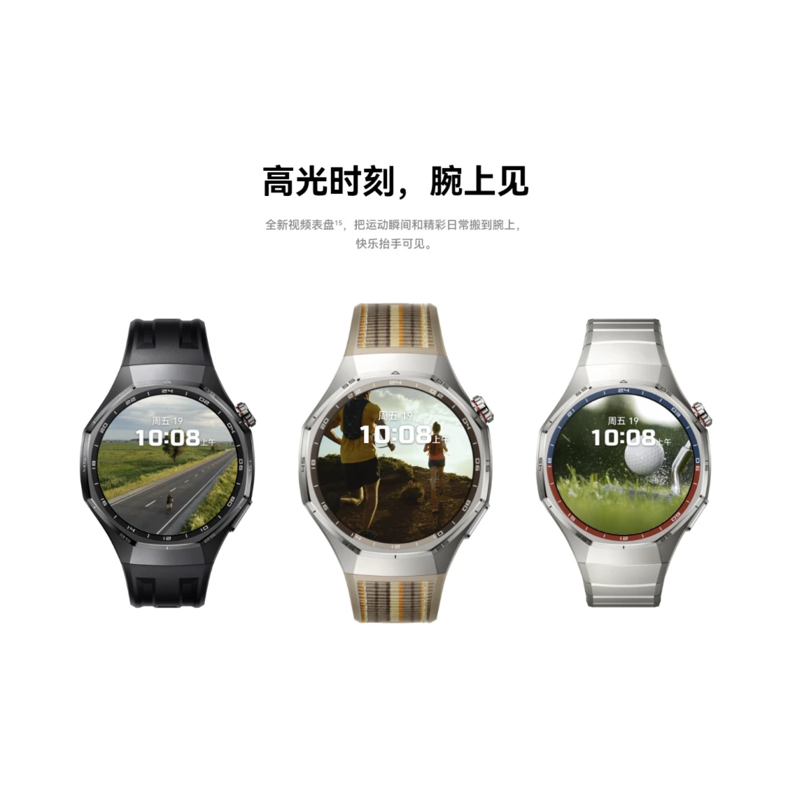 幻灯片-龙门出海