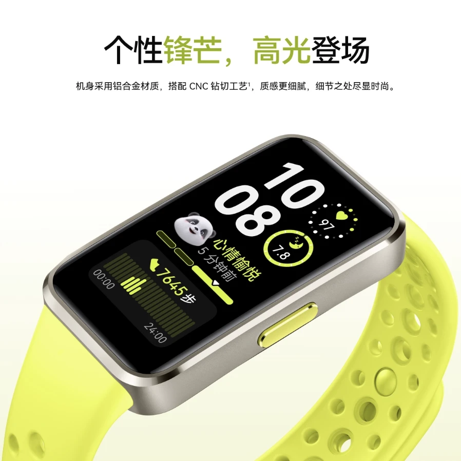 幻灯片-龙门出海