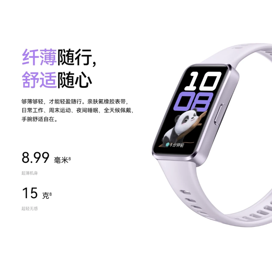 幻灯片-龙门出海