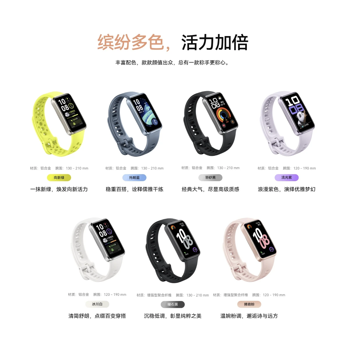 幻灯片-龙门出海