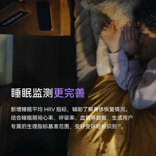 幻灯片-龙门出海