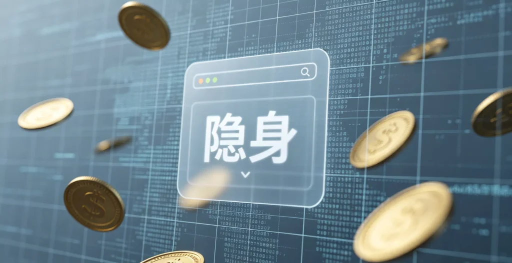 图片[1]-2025仿牌独立站流量获取：不靠广告，靠“暗流”-龙门出海